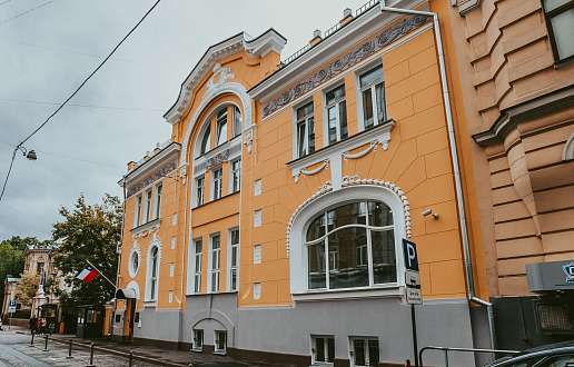 Денежный пер., д. 7