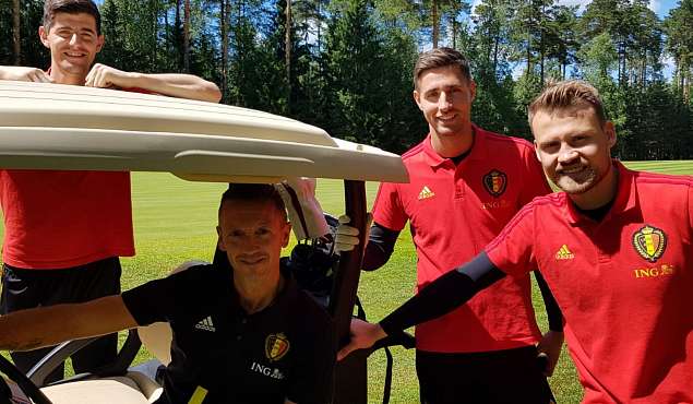 Гости Гости