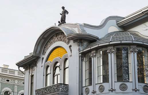 Поварская ул., д. 44