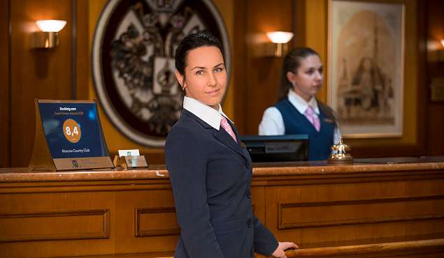 Персонал Персонал