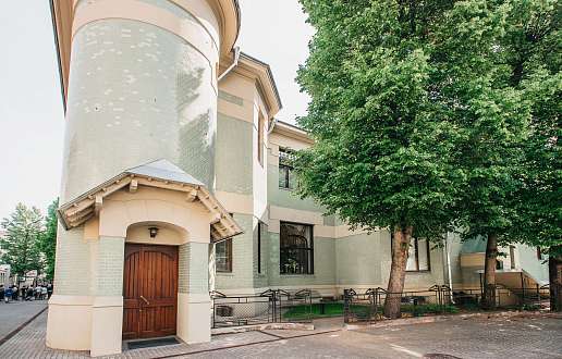 Кропоткинский пер., д. 13