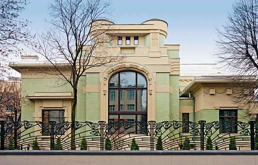 Кропоткинский пер., д. 13