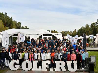 Турнир-закрытие сезона состоялся в гольф-клубе «Москоу Кантри Клаб»