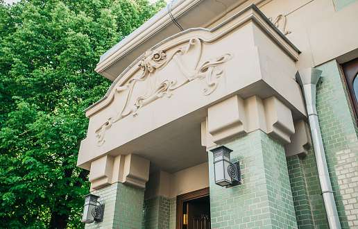 Кропоткинский пер., д. 13