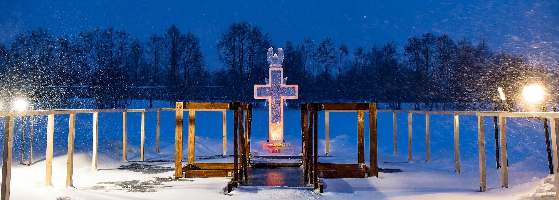 Крещение 2026