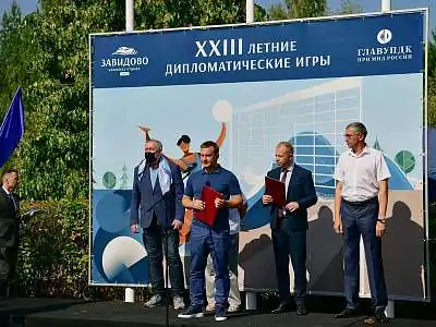 Zavidovo hosts traditional Summer Diplomatic Games sports festival Zavidovo hosts traditional Summer Diplomatic Games sports festival