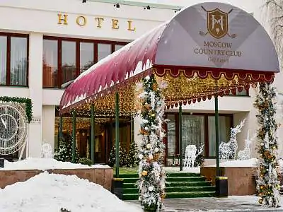 Встречаем Новый 2023 год в «Москоу Кантри Клаб» Встречаем Новый 2023 год в «Москоу Кантри Клаб»