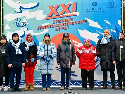 Nakhabino, Moscow Region: 21st Winter Diplomatic Games gathered diplomats from 24 countries Nakhabino, Moscow Region: 21st Winter Diplomatic Games gathered diplomats from 24 countries